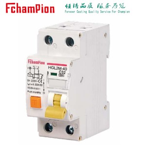 HGL2M-40 Residual Current Operated Circuit-Breakers With Integral Overcurrent Protection