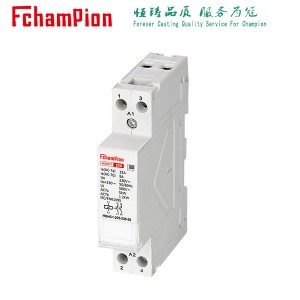 HGHC1 Household AC Contactor