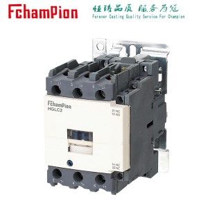 HGLC2 Series AC Contactor