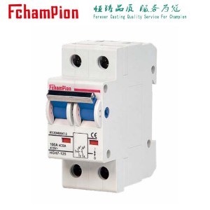 HGH7-125 Isolating Switch