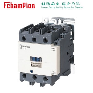 HGLC2 Series AC Contactor