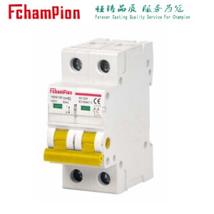 HGH2-125 Isolating Switch
